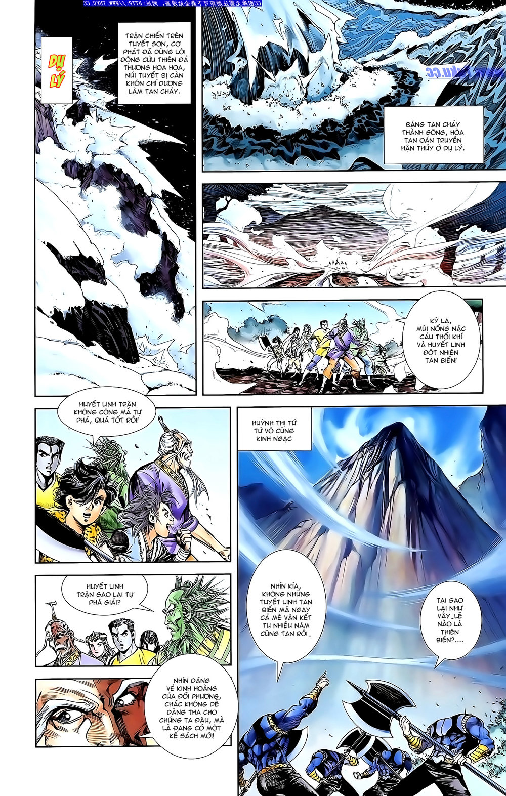 Thiên Tử Truyền Kỳ 1: Chapter 144