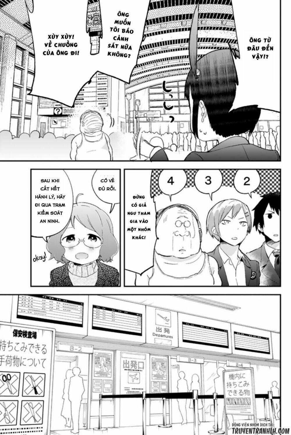 Dansan Joshi: Chapter 46