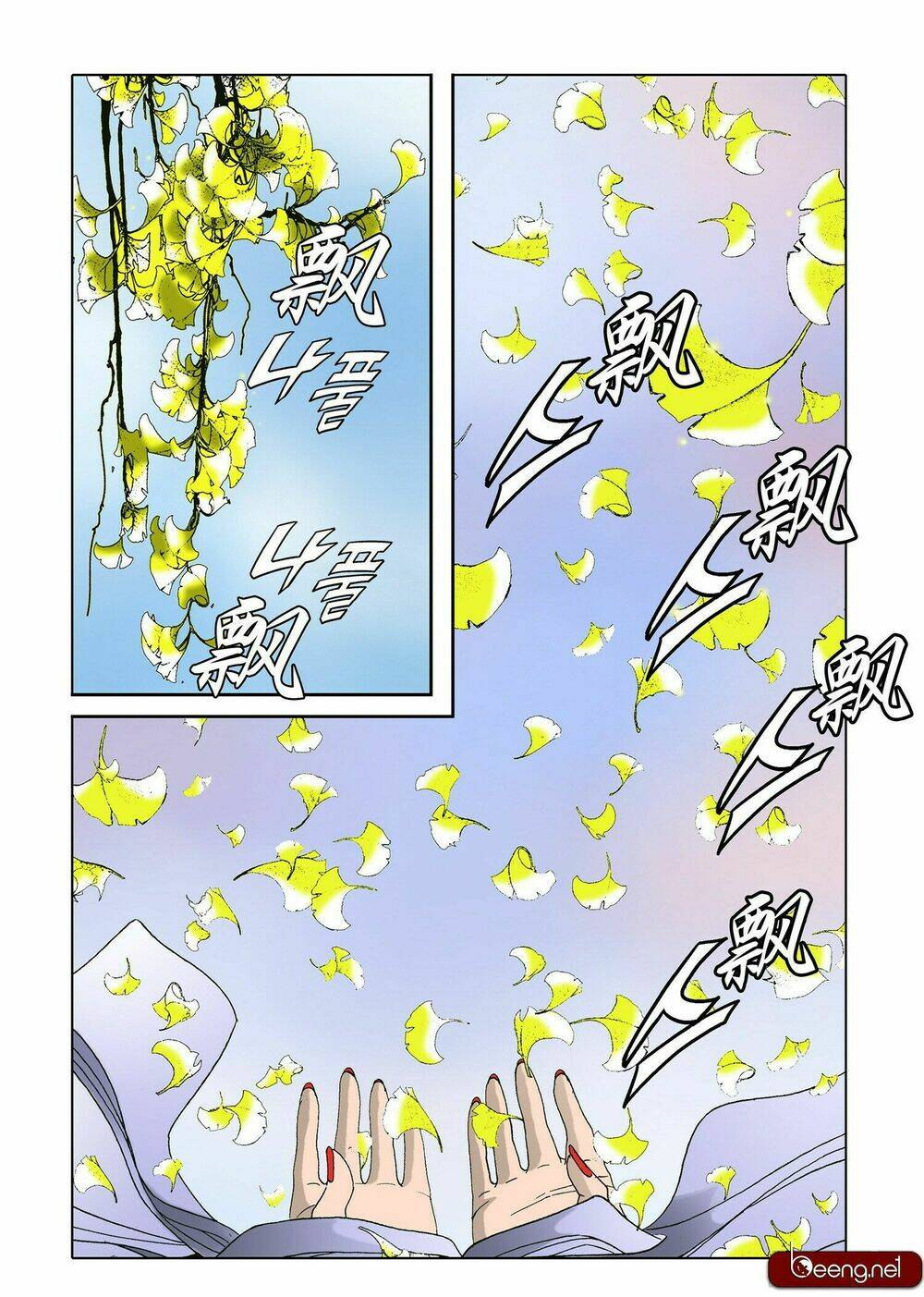 Nhật Tà Nguyệt Ma: Chapter 5