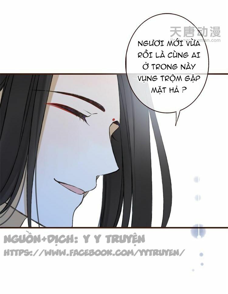 Giáo chủ yêu nghiệt mau nằm xuống: Chapter 14