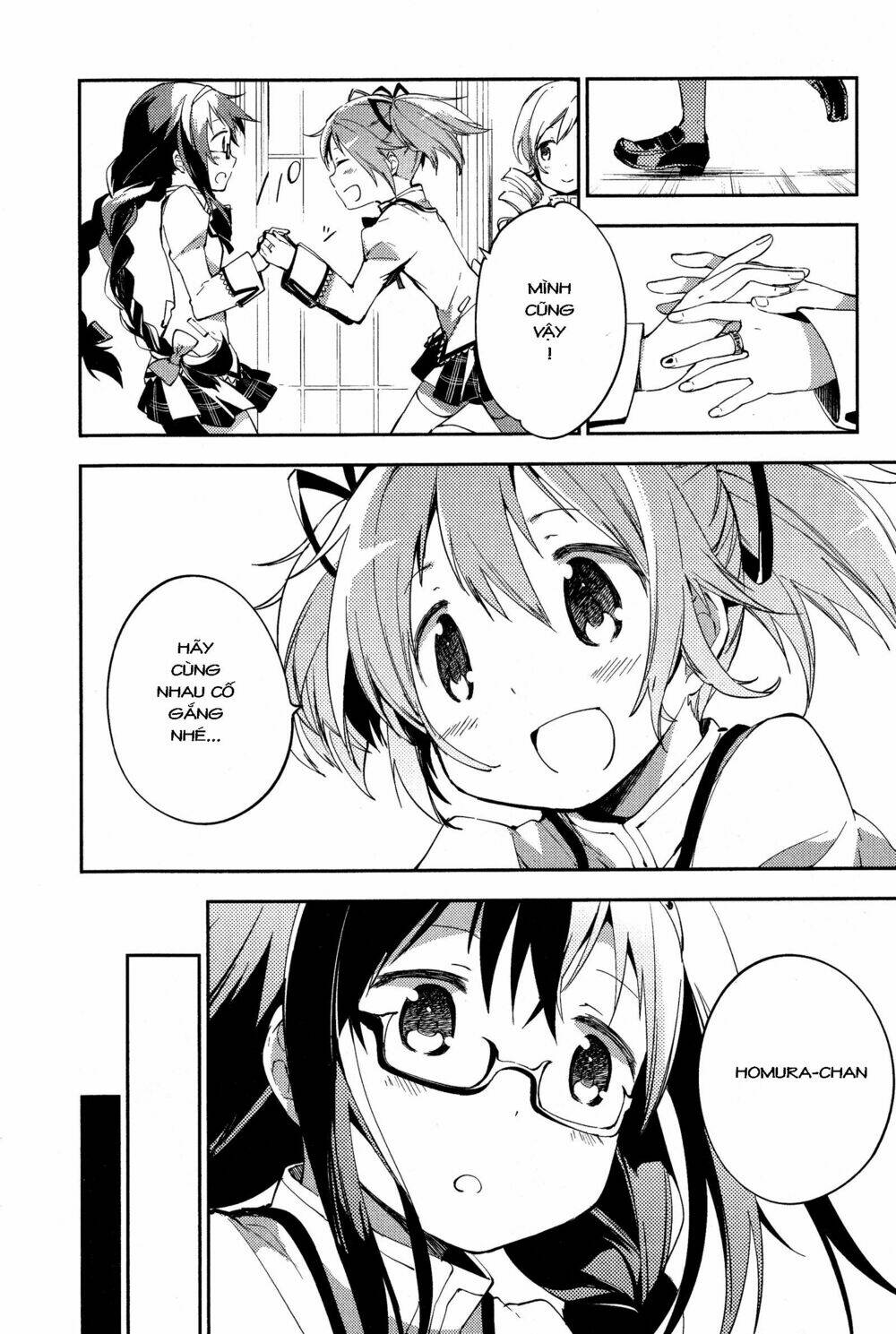 Mahou Shoujo Madoka☆Magica : The Rebellion Story: Chapter 1