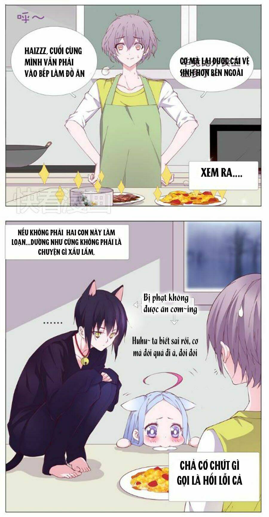 Đừng Nghịch, Ta Chỉ Muốn Yên Tĩnh: Chapter 2