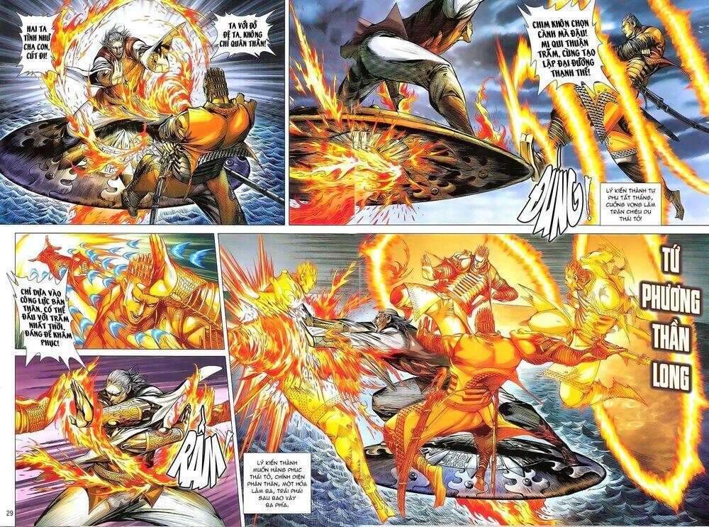 Thiết Tướng Tung Hoành: Chapter 152