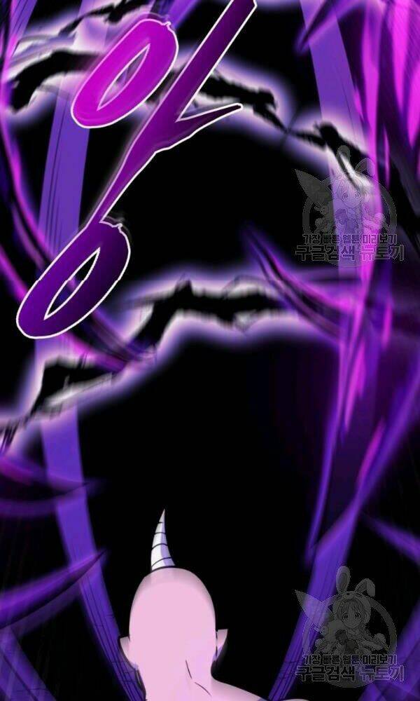 Ngôi Nhà Kết Nối Với Hầm Ngục: Chapter 36