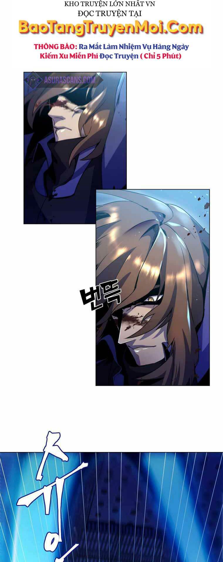 Bạo Chúa Cường Hoành: Chapter 1