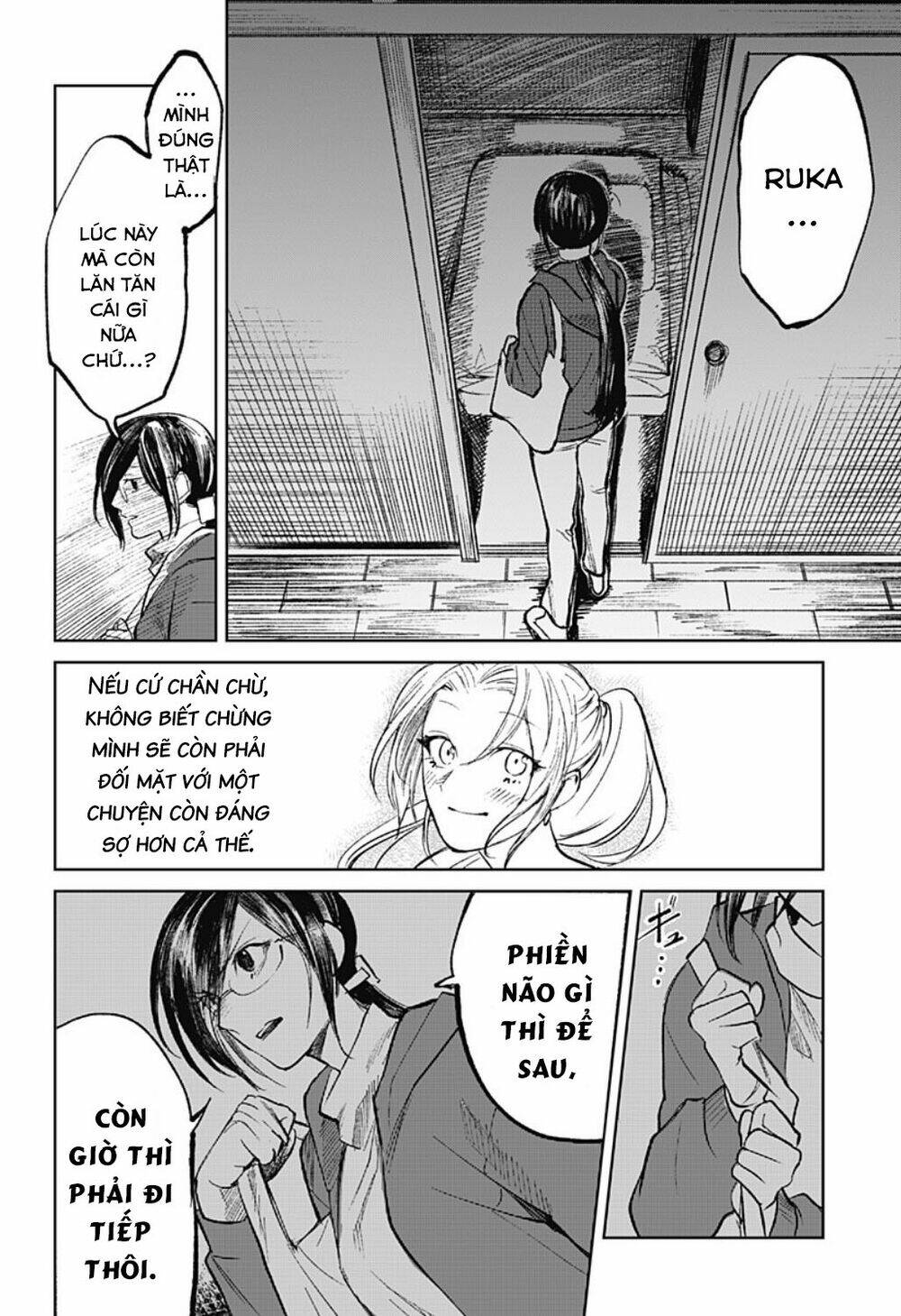 Cô Giáo Mít Ướt: Chapter 7