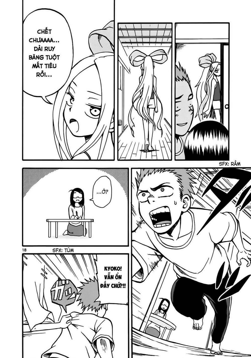 Fudatsuki No Kyoko-Chan: Chapter 3