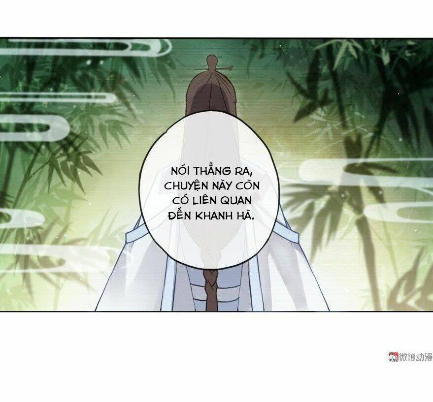 Cửu Thiên: Chapter 4