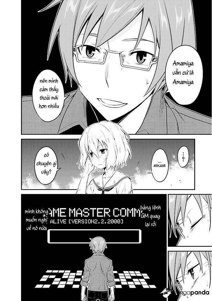 Not Lives: Chapter 30