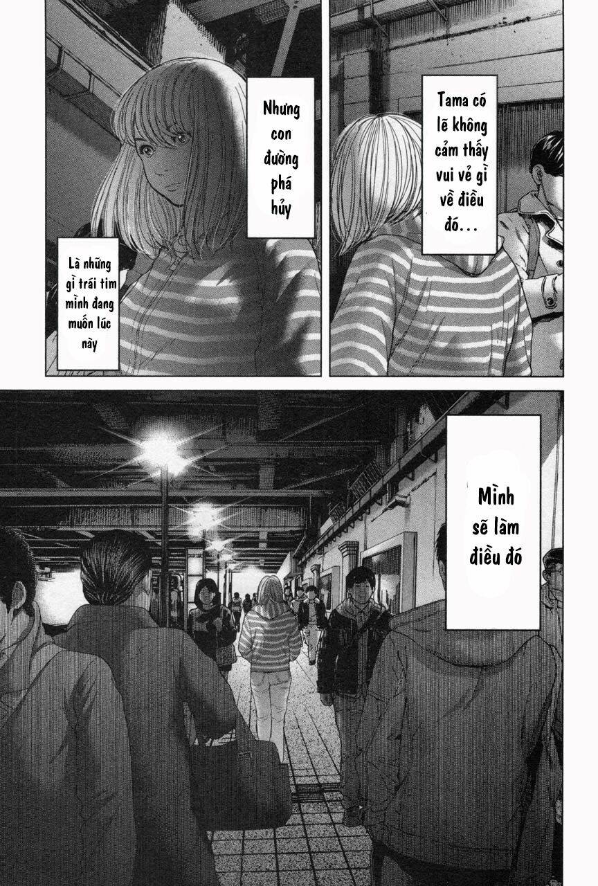 Ikenie Touhyou: Chapter 31