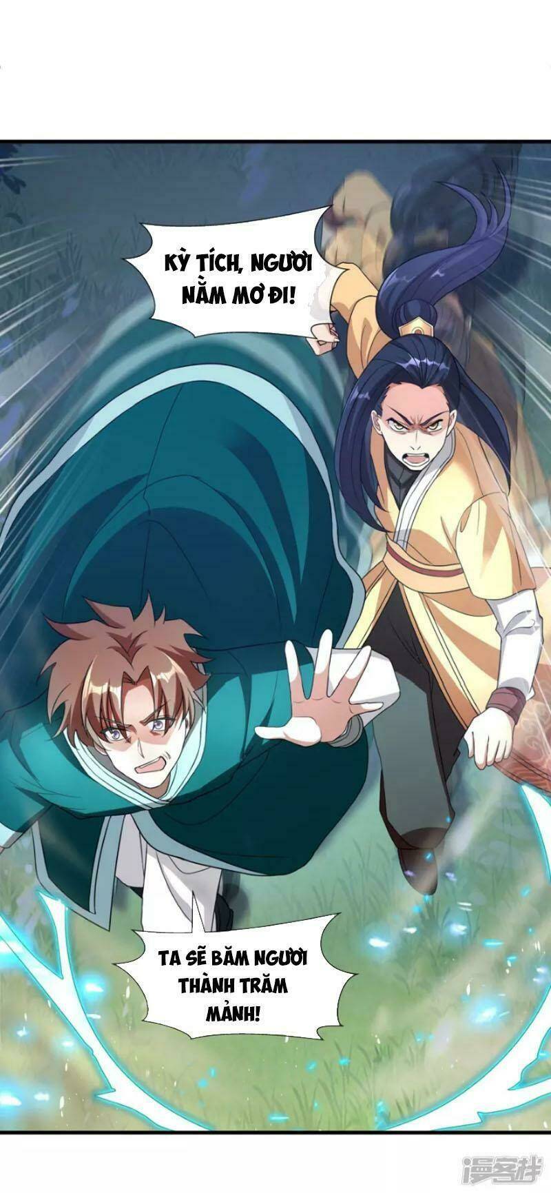 Tiến Sĩ Khoa Học Kỹ Thuật Tu Tiên: Chapter 32