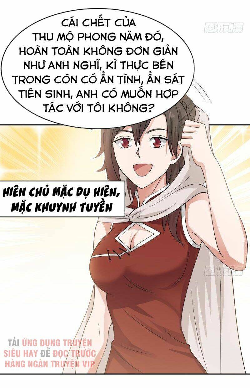 Đô Thị Tuyệt Thế Cuồng Tôn: Chapter 37