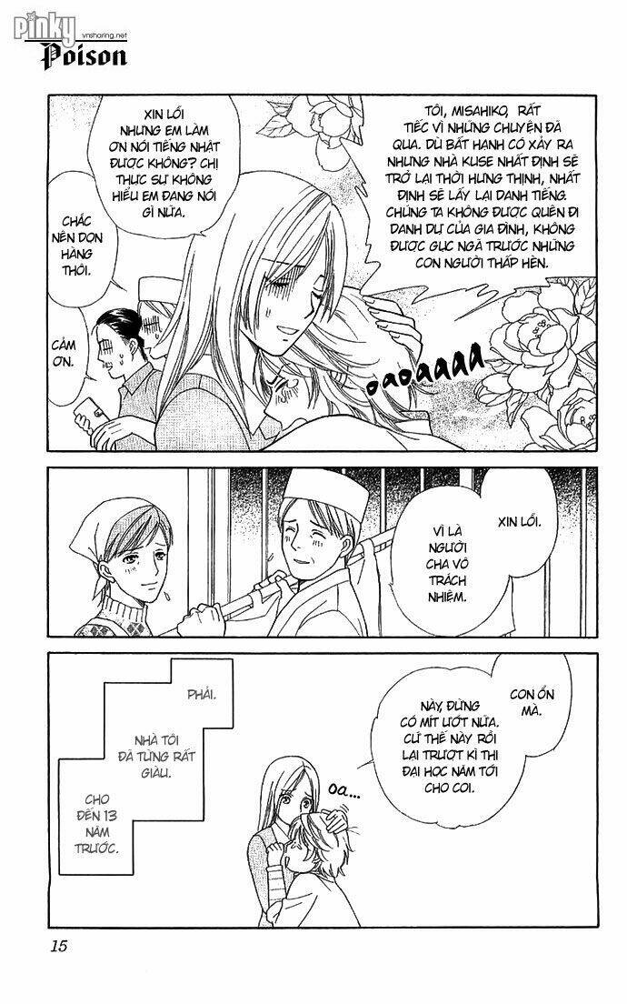 Chou Yo Hana Yo: Chapter 1