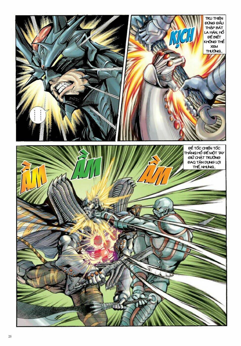 Long Thần - Trung Bộ Khúc: Chapter 43