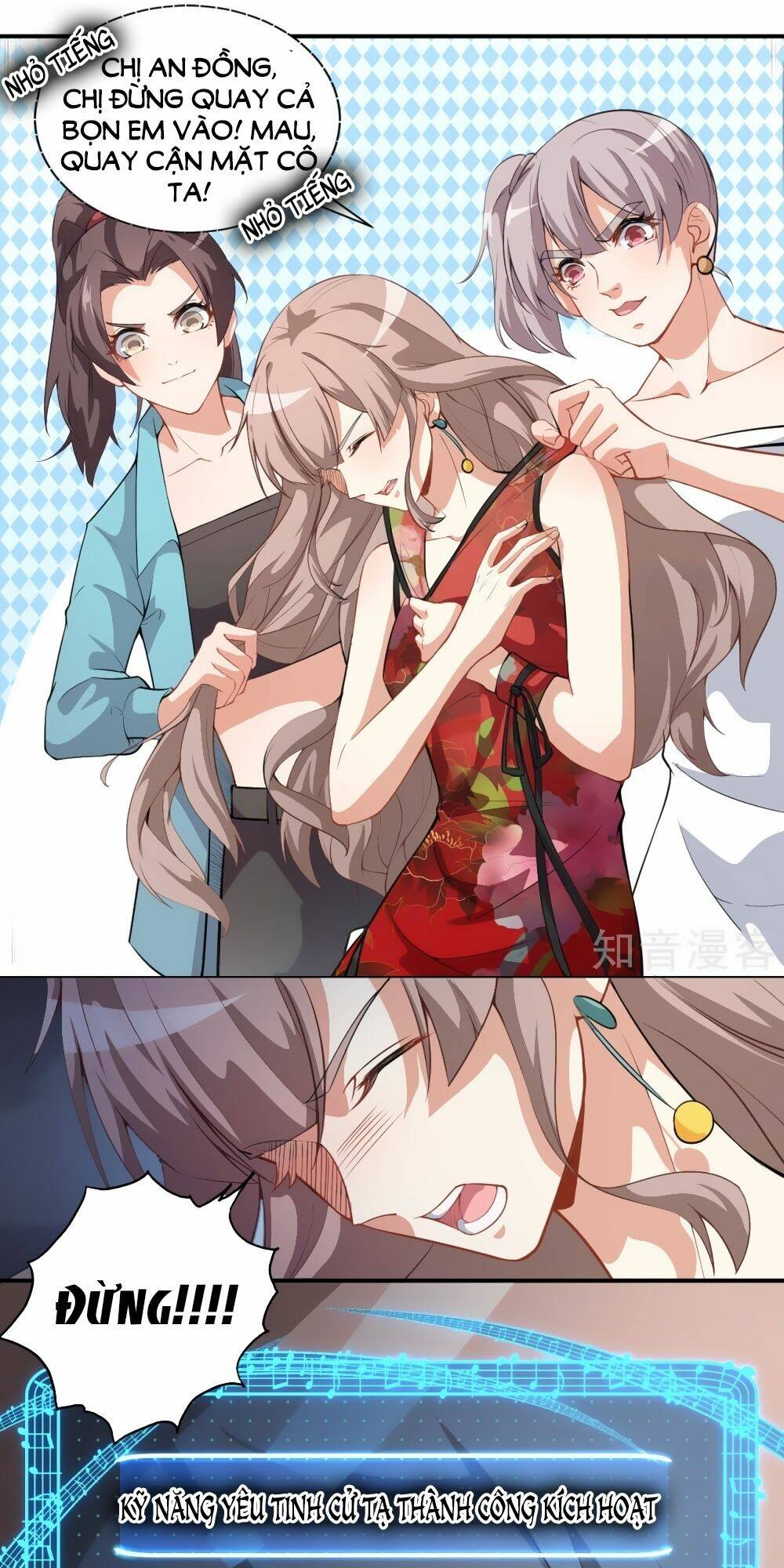 Trò Chơi Sắc Đẹp: Chapter 5