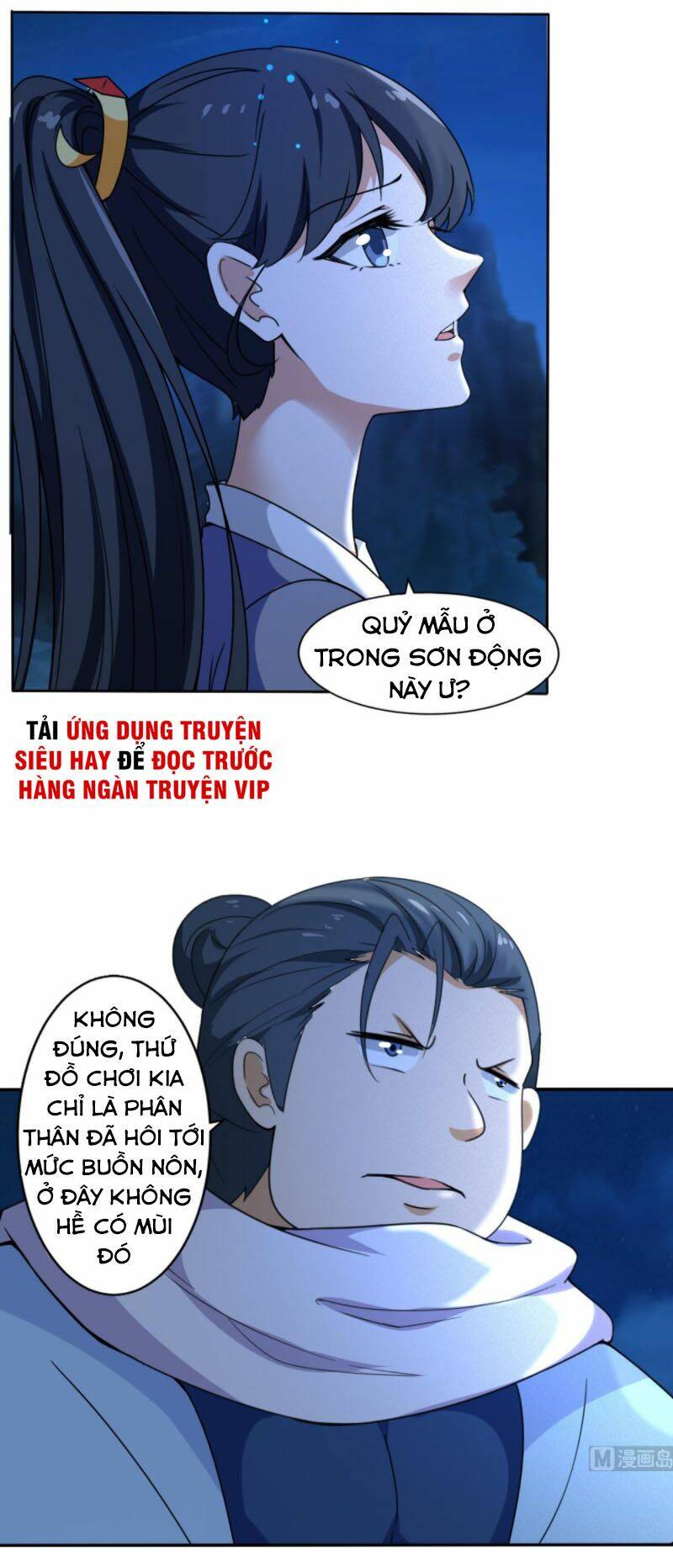 Tu Chân Giả Tại Dị Thế: Chapter 311