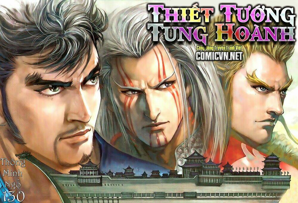 Thiết Tướng Tung Hoành: Chapter 130