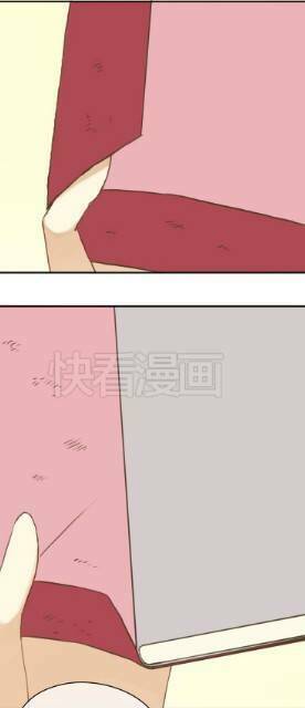 Thần Tượng Điểm Zero: Chapter 31