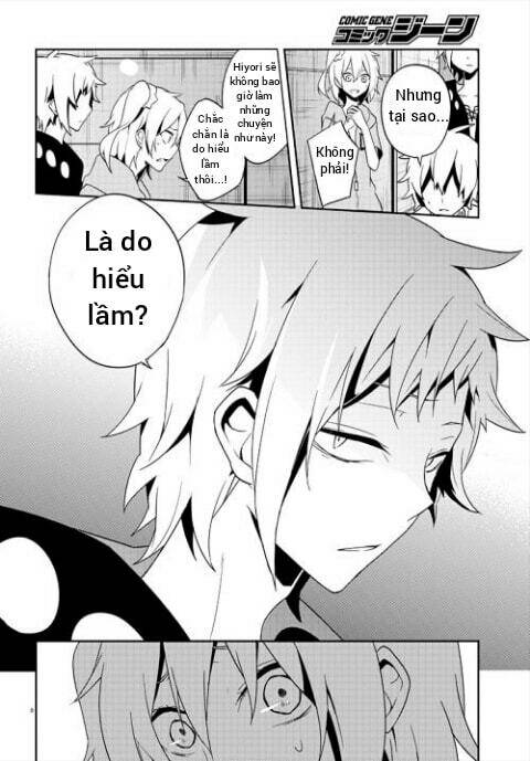 Kagerou Daze: Chapter 40