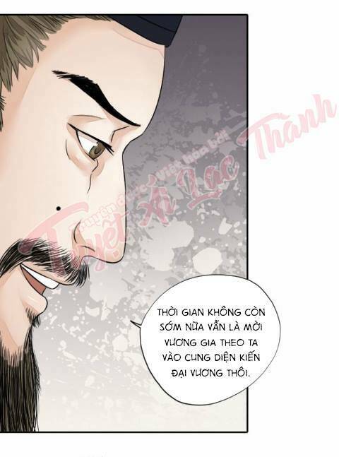 Cô Phương Bất Tự Thưởng (Màu): Chapter 34