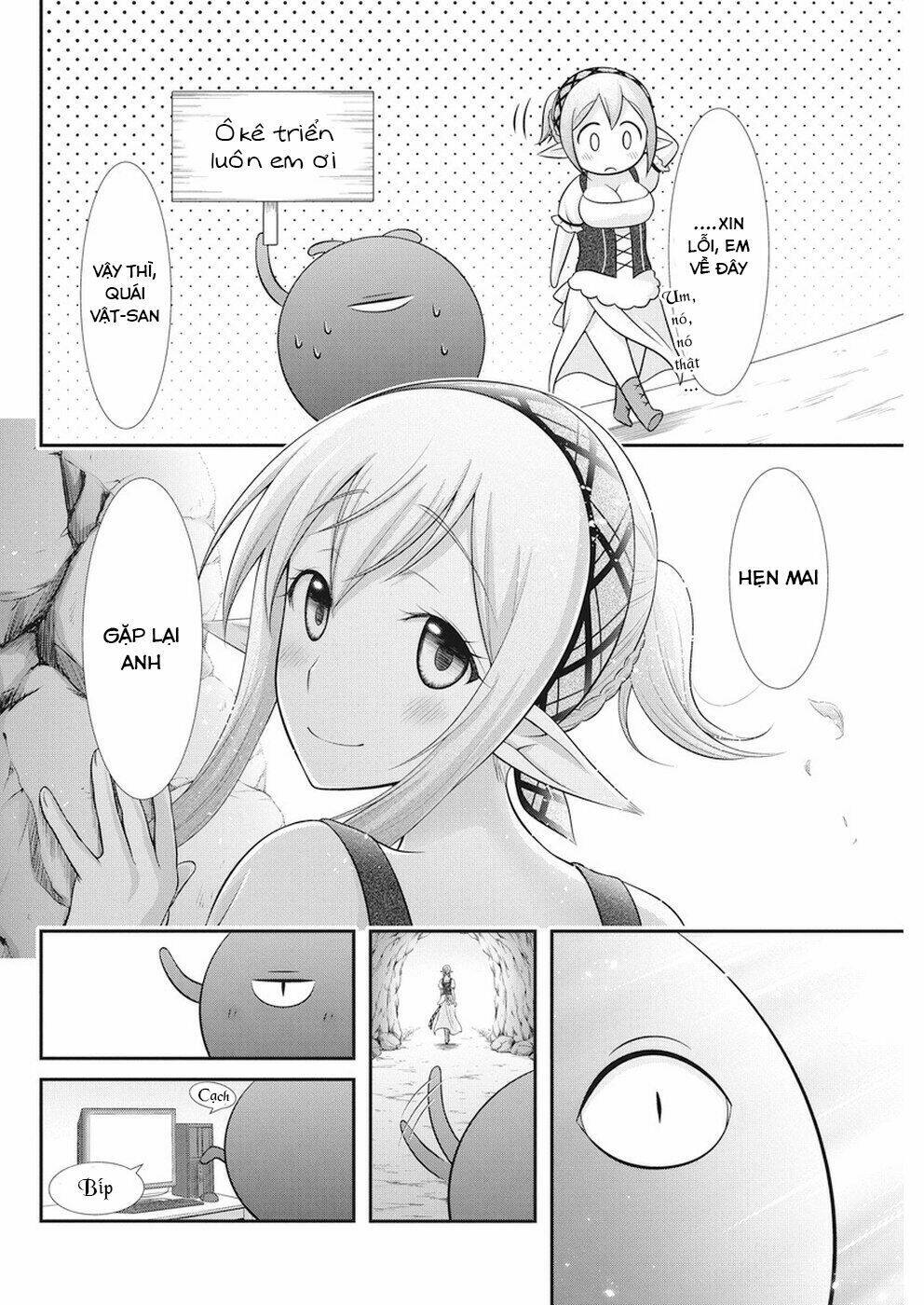 Dokunie Cooking: Chapter 27