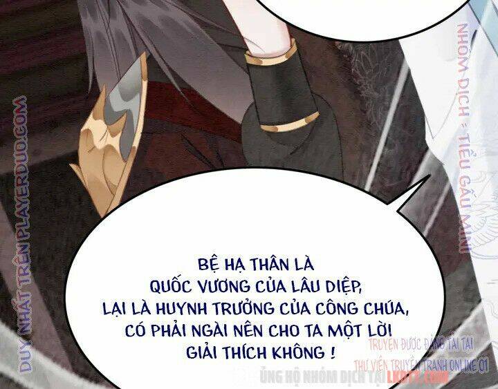 Trọng Sinh Bá Sủng Nhiếp Chính Vương Quá Mạnh Mẽ: Chapter 134