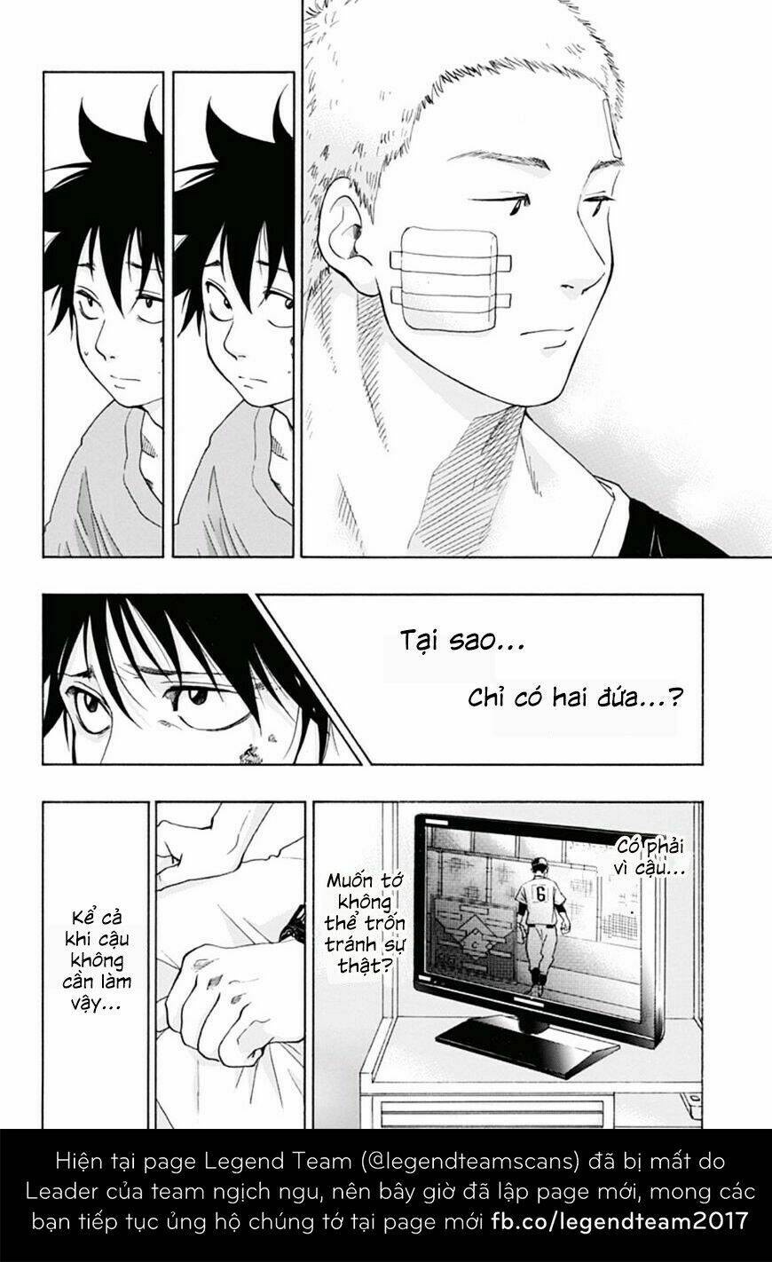 Tình Yêu Thuần Khiết Của Tuổi Trẻ: Chapter 17