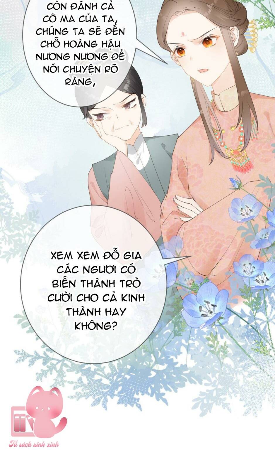 Hoa Để Nhân Gian Ức Vạn Thế: Chapter 7