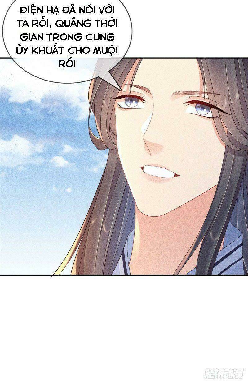 Trọng Sinh Chi Đích Nữ Bất Thiện: Chapter 82