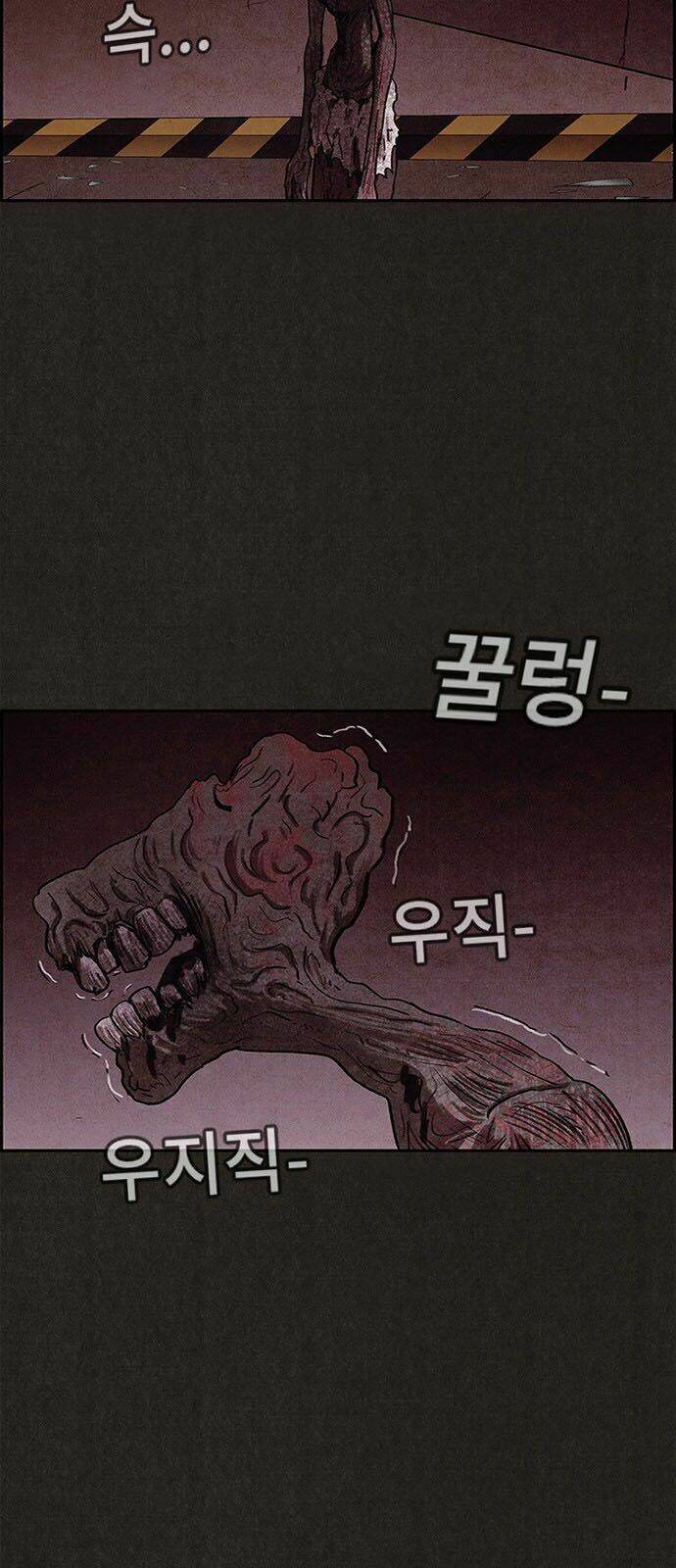 Quái Vật Tại Chung Cư Xanh: Chapter 30