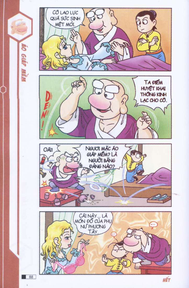 Ô Long Viện: Chapter 3.3