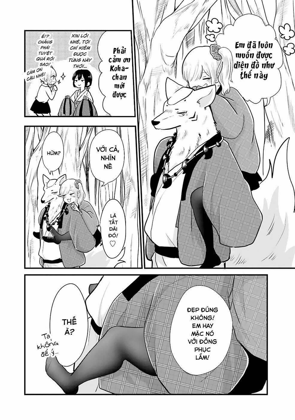 Yome No Manimani: Chapter 12