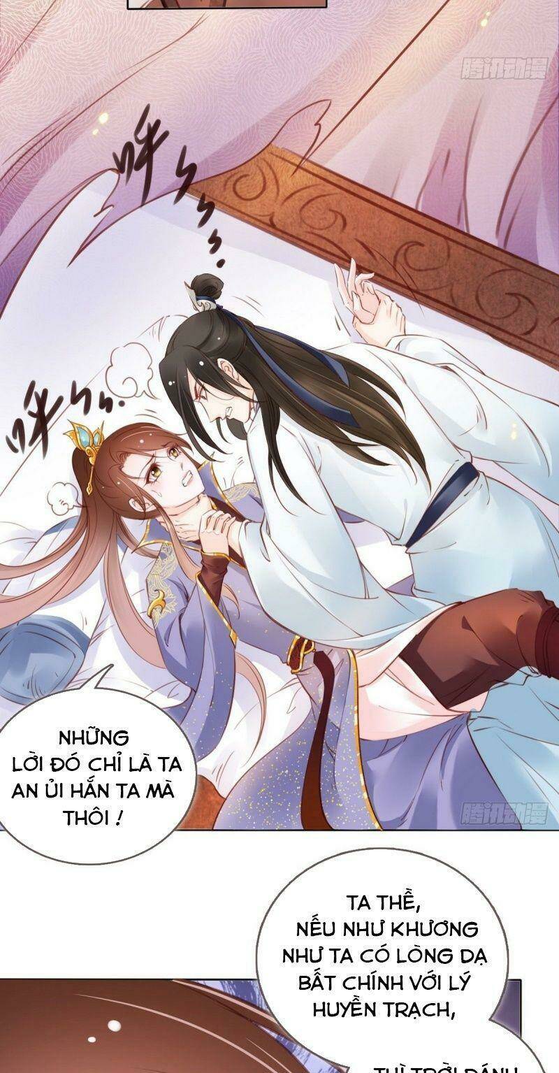 Nàng Trở Thành Bạch Nguyệt Quang Của Vương Gia Bệnh Kiều: Chapter 15