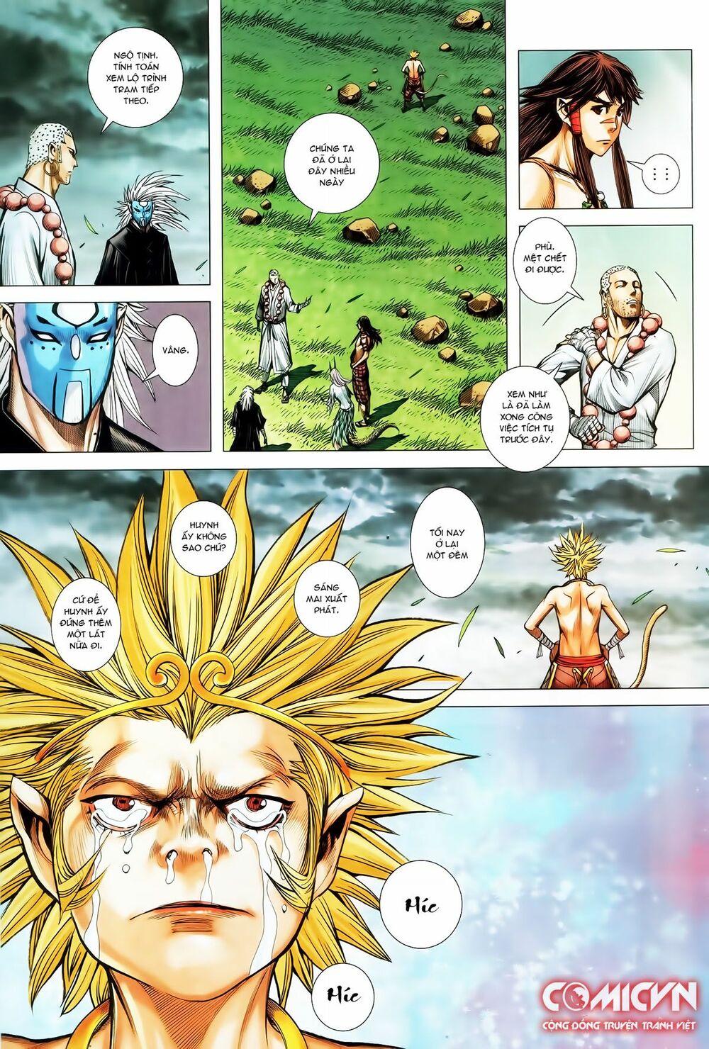 Tây Du: Chapter 107: Siêu độ vong hồn