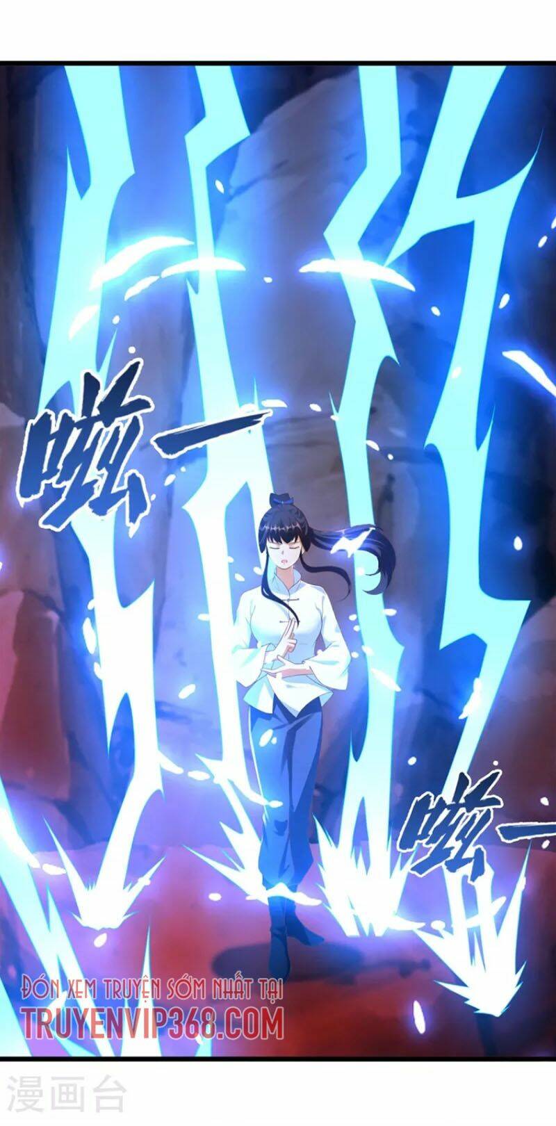 Chí Tôn Trọng Sinh: Chapter 178