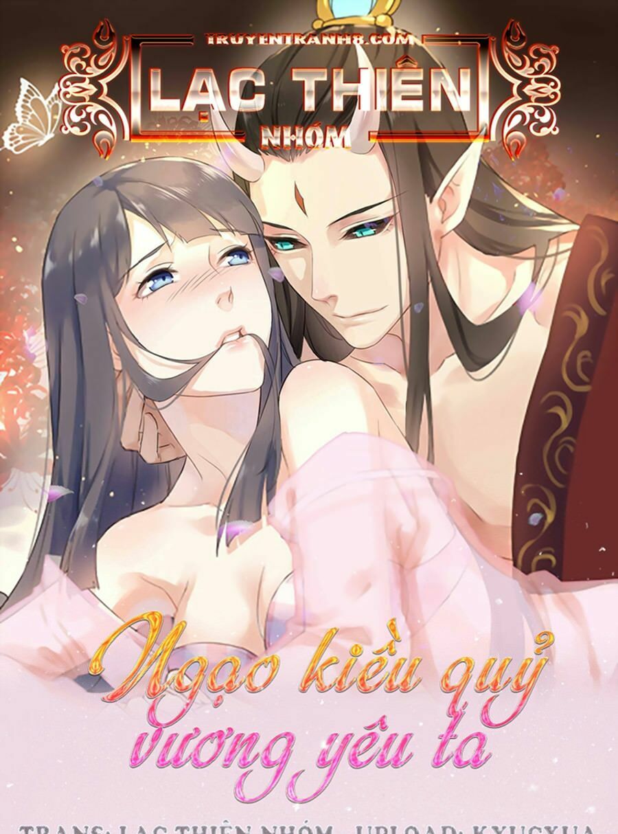 Ngạo Kiều Quỷ Vương Yêu Ta: Chapter 27