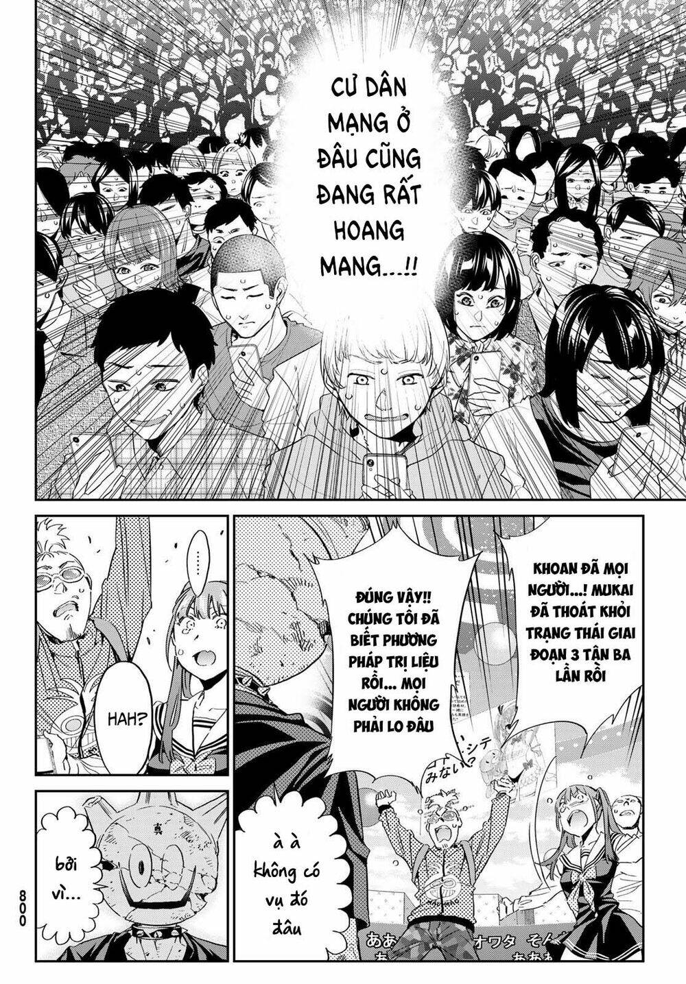 Real Account Ii: Chapter 179