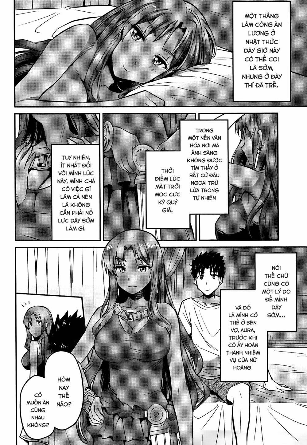 Risou No Himo Seikatsu: Chapter 4