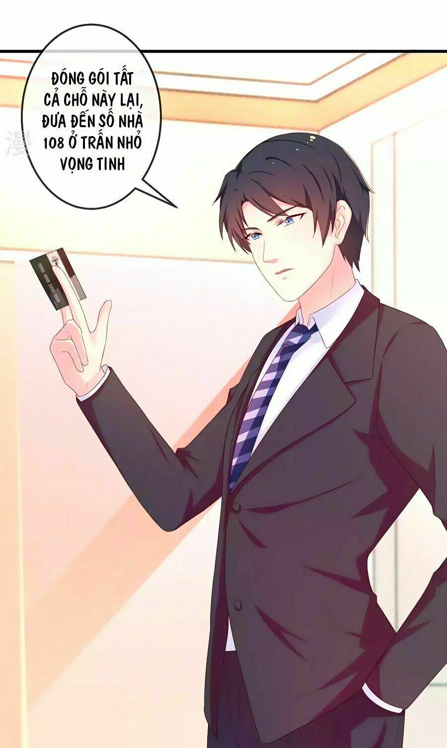 Cuộc Sống Hào Môn Của Vu Nữ: Chapter 4