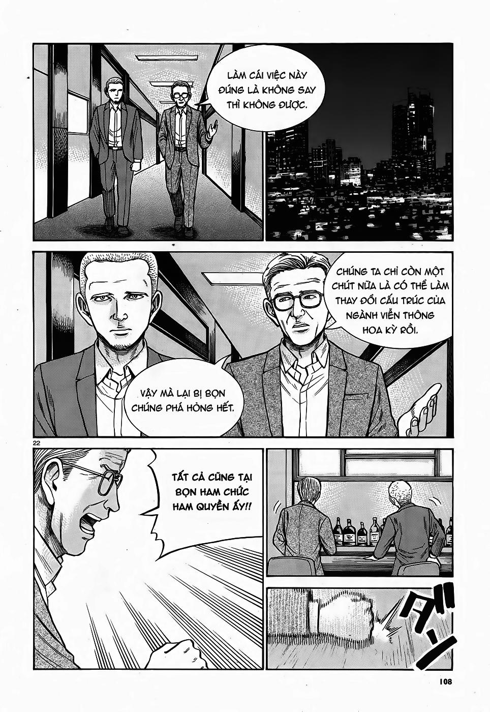 Não Phẳng Siêu Năng Lực: Chapter 77