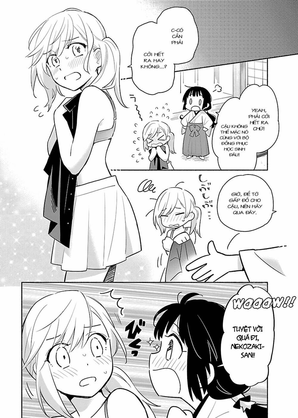 Todo No Tsumari No Uchouten: Chapter 1