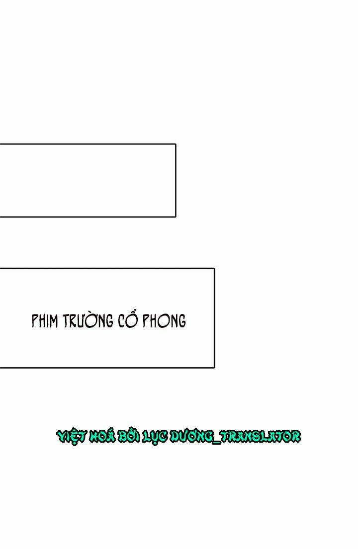 Cho Em Muôn Trượng Hào Quang: Chapter 31