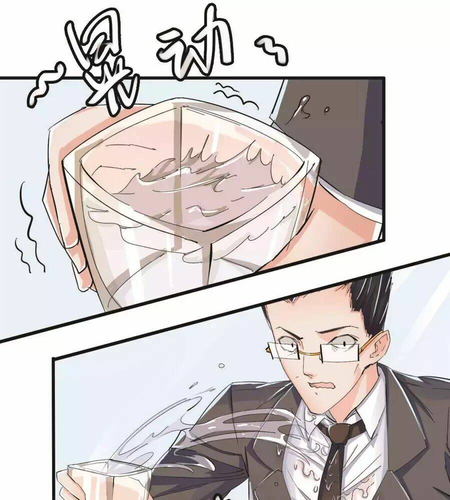 Ta Không Phải Nữ Thần: Chapter 6