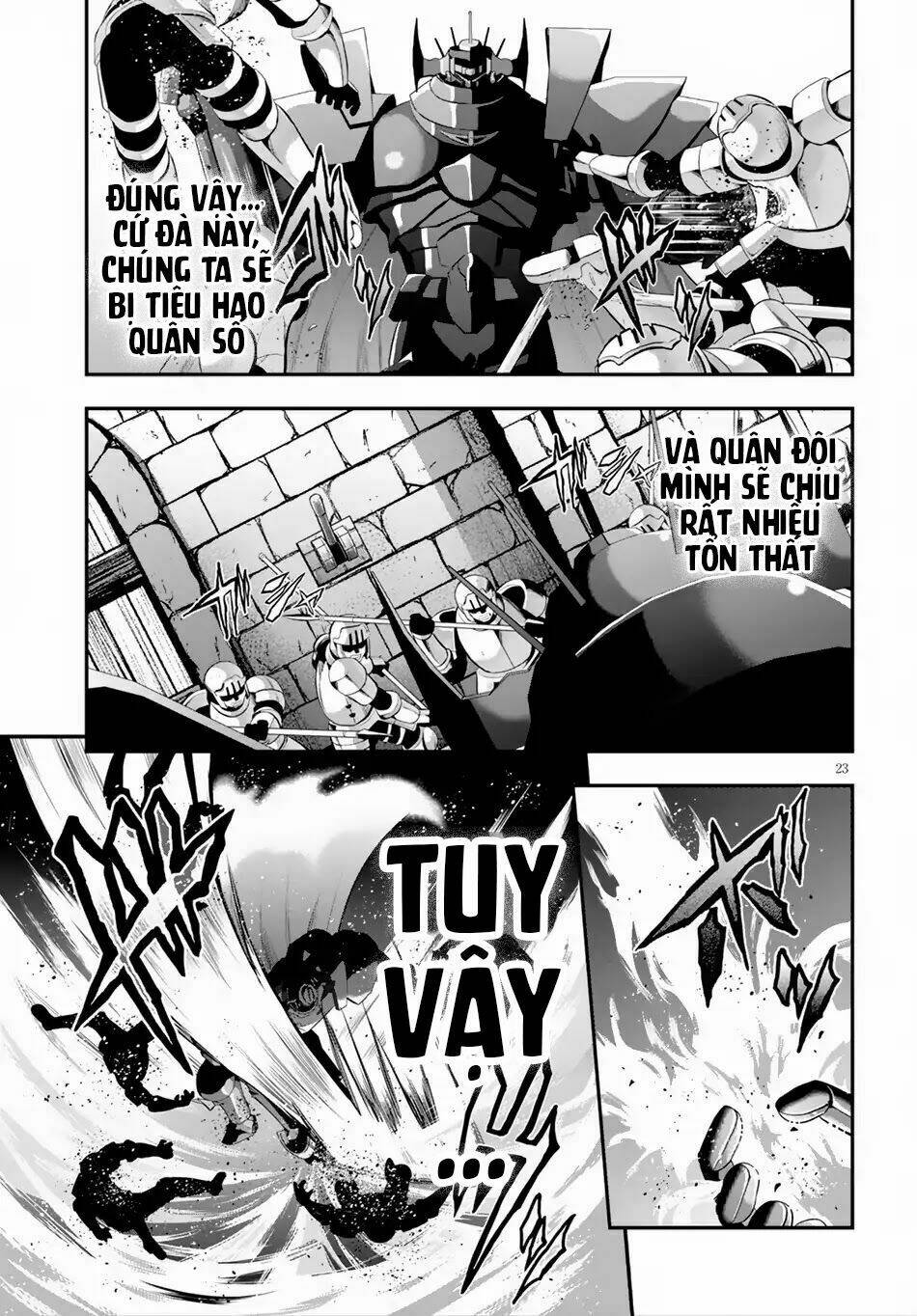 Ecstas Online: Chapter 17