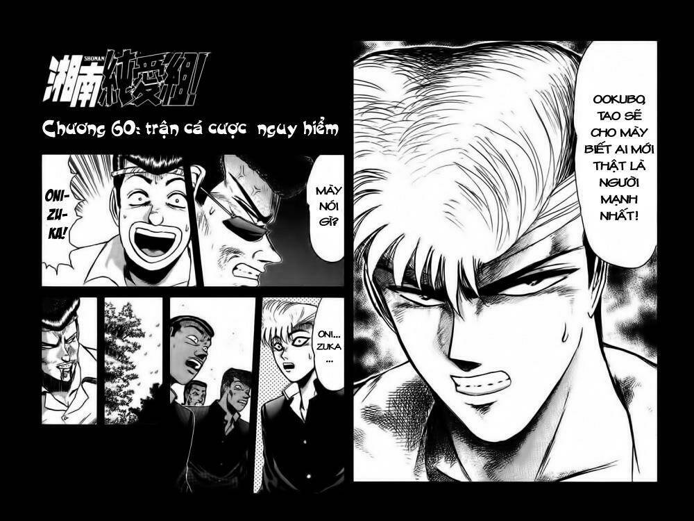 Shonan Junai Gumi: Chapter 60