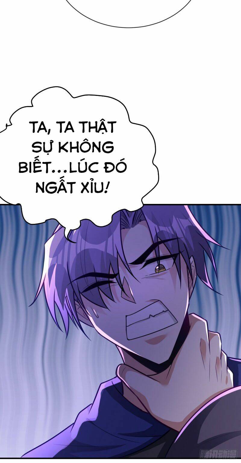 Yêu Giả Vi Vương: Chapter 211