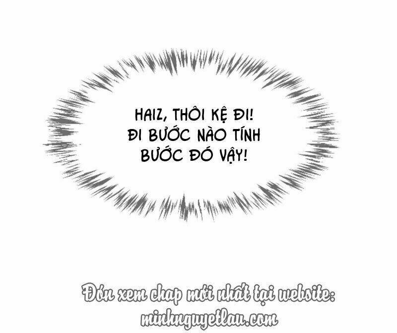Chiến Lược Lãng Mạn Của Thịnh Thiếu: Chapter 32