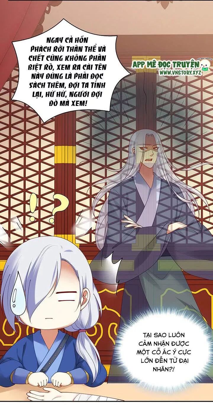 Đô đốc đại nhân sủng thê kí: Chapter 133: Nhất định phải cứu nàng