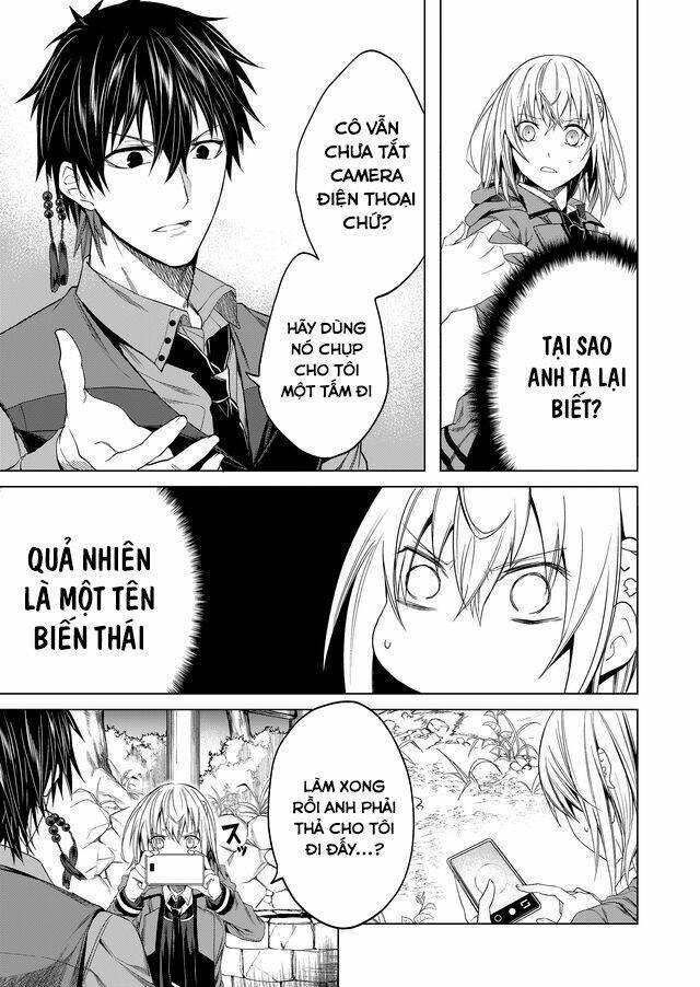 Kaidan Loop: Chapter 6