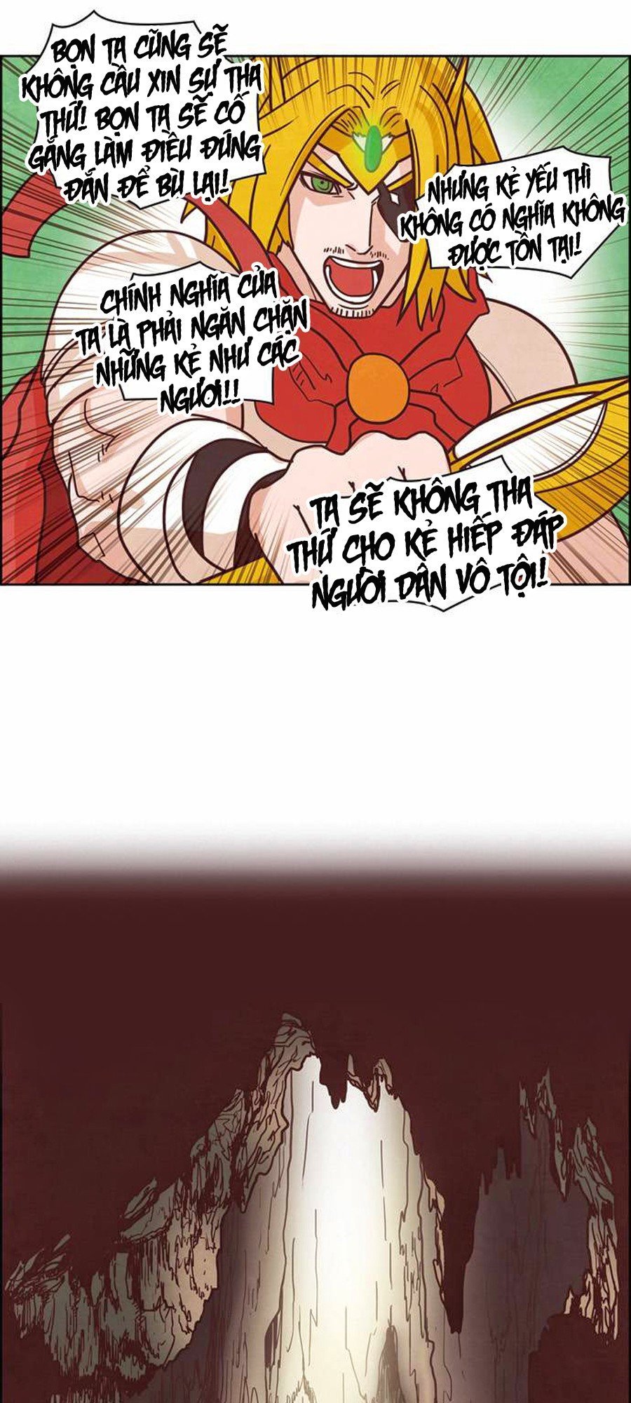 The Devil King Is Bored 2: Chapter 45